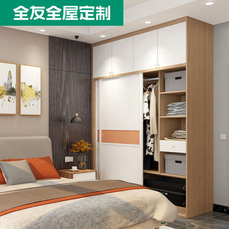 大连定制家具